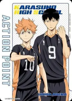 Union Arena UA19BT/HIQ-1-AP01 Action point card Hinata Kageyama AP Japanese - Image 1