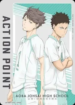 Union Arena UA19BT/HIQ-1-AP05 Action point card Oikawa Iwaizumi AP Japanese - Image 1