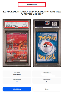 Mew ex SAR 205/165 SV2a 151 Pokemon Card Korean psa 10 / only 173 pop - Image 4