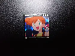 Pokemon Bros GB Pocket Mini Card Holo Prism Misty #5720 VG - Image 1