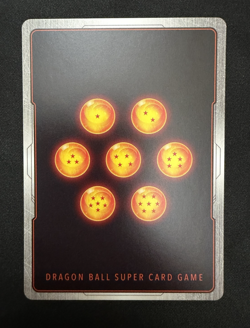 Son Gohan : Childhood - FB01-089 - Ultimate Battle Winner Promo Dragon Ball Card - Image 2