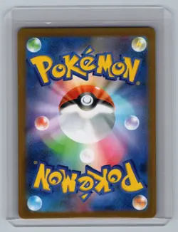 Blitzle 111/086 Japanese SV11W: White Flare - Pokemon Card - NM - Image 2