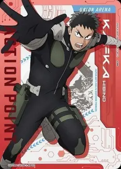 Union Arena UA28BT/KJ8-1-AP02 Action point card Kafka Hibino AP Japanese - Image 1