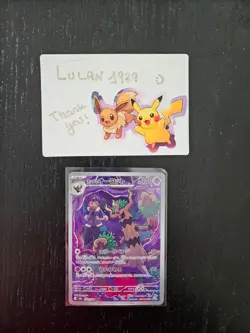 Hop's Trevenant AR 204/193 M2a Pokemon Card Japanese Pack Fresh NM - Card 2 - Image 1