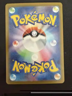 Pokemon Card Japanese Charizard ex SR 185/165 sv2a HOLO Pokemon Card 151 MINT - Image 2