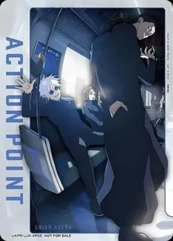 Union Arena UAPR/JJK-AP05 Action point card broken ball AP Japanese - Image 1