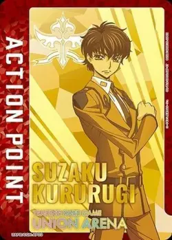 Union Arena UAPB/CGH-AP03 Action point card Suzaku AP Japanese - Image 1
