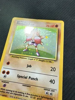 HITMONCHAN HOLO - 1999 Base Set 7/102 - Pokemon Card 151 WOTC - MP/HP Clean 🥊 - Image 4