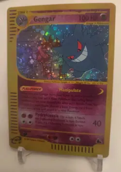 **Custom-made** High Quality, Gengar H9,Skyridge"Display Card" - Image 2