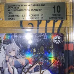 2022 Weiss Schwarz Azur Lane Japanese #AZLS102038SPSP Shinano SP BGS 10 - Image 5