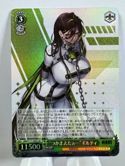 [Weiss Schwarz] [Nikke] NIK/S117-046S Gotcha Guilty SR Japanese - Image 1