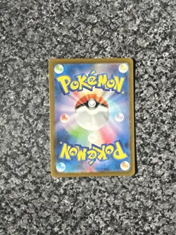Wigglytuff ex 189/165 Sv2a: Pokemon Card 151 Holo (Japanese) - Image 4