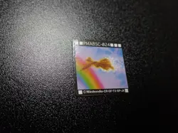 Pokemon Bros GB Pocket Mini Card Non Holo Ho-oh #5718 EX - Image 2