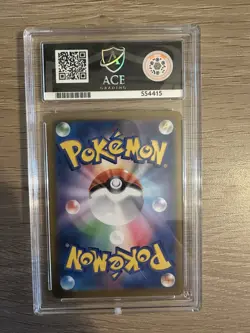 Pikachu V Vivid Voltage 2020 Holo Pikachu #043 Ace 9 Mint Pokemon Card - Image 1