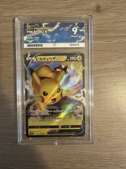 Pikachu V Vivid Voltage 2020 Holo Pikachu #043 Ace 9 Mint Pokemon Card - Image 2