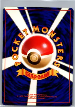 Lt. Surge's Magneton 082 Holo - Japanese Leaders' Stadium - Pokemon Card - NM - Image 2
