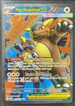 Mega Kangaskhan ex #164/132 Ultra Rare - 2025 Pokemon Mega Evolution - NM - Image 1