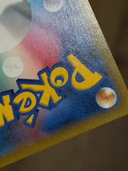 [US Seller] Pokemon Japanese Muk & Alolan Muk GX 029/095 Sm10: Double Blaze - Image 5