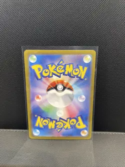 Alakazam EX 190/165 Secret Rare Pokemon 151 Japanese - Image 2