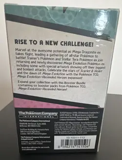 Pokemon Ascended Heroes Booster Bundle - 6 Packs. Factory Sealed - Image 2