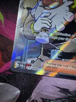 Pokemon TCG Tarragon 116/088 Surging Sparks Trainer Supporter Ultra Rare Holo - Image 2