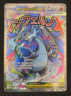 Mega Charizard X EX 023 Pokemon Mega Charizard X UPC Promo NM - Image 1