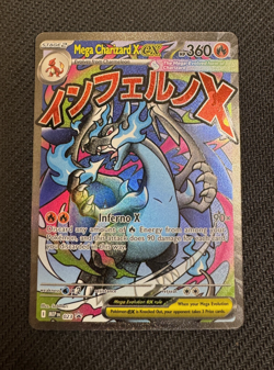 Mega Charizard X EX 023 Pokemon Mega Charizard X UPC Promo NM - Image 4