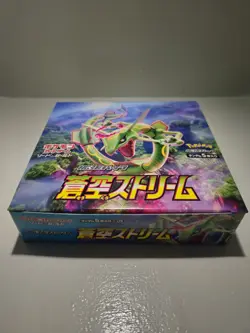 Blue Sky Stream Booster Box Japanese Pokemon Opened Display Only - Image 1