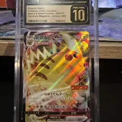 9014 Pikachu VMAX 2022 Japanese Pokemon SWSH CoroCoro Promo #265 CGC 10 PRISTINE - Image 1