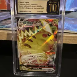 9014 Pikachu VMAX 2022 Japanese Pokemon SWSH CoroCoro Promo #265 CGC 10 PRISTINE - Image 2