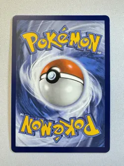 Air Balloon 166/132 Ultra Rare - ME01: Mega Evolution NM - Image 2