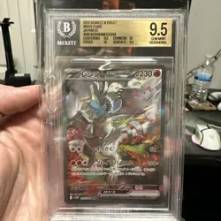 Pokemon Reshiram ex White Flare Japanese Special Art Rare #168 BGS 9.5 Gem Mint - Image 1
