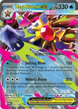 Mega Starmie ex Holo Pokemon ME03: Perfect Order 021/088 NM - Image 1