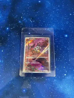 2025 Pokemon TCG S-Chinese CBB3C 0407/07 Gem Pack Vol.3 Cubone [UK SELLER] - Image 1