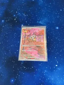 2025 Pokemon TCG S-Chinese CBB3C 0407/07 Gem Pack Vol.3 Cubone [UK SELLER] - Image 4