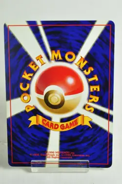 Pokemon Card Trainer Blaine Guren Town Gym Deck Old Back 1998 Japanese MP Swirl - Image 4