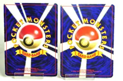 Pokemon card Clefable/Mr. Mime No.036/122 Holo Old Back Jungle Japanese MP Swirl - Image 2