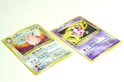 Pokemon card Clefable/Mr. Mime No.036/122 Holo Old Back Jungle Japanese MP Swirl - Image 3