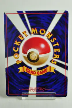 Pokemon card TCG Trainer Erika Tamamushi City Gym Deck Old Back 1998 Japanese MP - Image 4