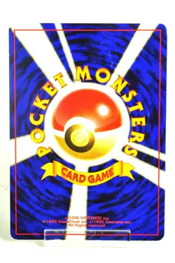Pokemon card Erika's Venusaur No.003 Old Back Gym Challenge 1999 Japanese MP - Image 4