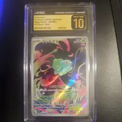 CGC 10 PRISTINE Japanese Bulbasaur 064/063 Art Rare Mega Brave m1L Pokemon Card - Image 1