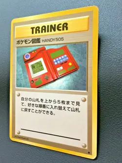 Pokedex Gym Heroes Trainer Pokemon Card Japanese Nintendo Game Vintage Rare - Image 2
