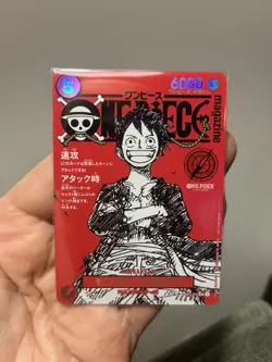 One Piece Magazine Special Vol 20 with Monkey D Luffy ST21-014 Promo Card - Image 2