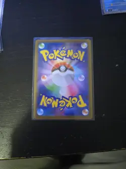 Dewgong AR 084/080 M2 Inferno X - Pokemon Card Japanese MEGA - Image 4