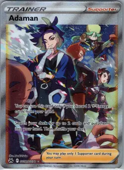 Adaman GG57/GG70 SWSH: Crown Zenith: Galarian Gallery - Pokemon Card - NM - Image 1
