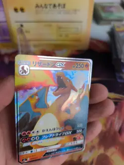 Pokemon Karte Card Holo Charizard Glurak GX Sun Moon Family Game japanese NM- - Image 2