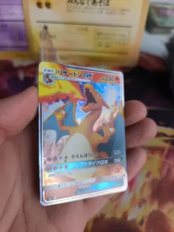 Pokemon Karte Card Holo Charizard Glurak GX Sun Moon Family Game japanese NM- - Image 4