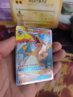 Pokemon Karte Card Holo Charizard Glurak GX Sun Moon Family Game japanese NM- - Image 5
