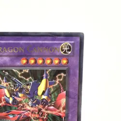 Yu-Gi-Oh! TCG XY-Dragon Cannon Magician's Force Ultra Rare • MFC-051 Unlimited - Image 4