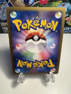 [LP] Absol G Pokemon Card Japanese Game Nintendo Rare 064/100 Pt3 Holo US SELLER - Image 2